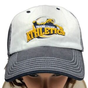 Phoenix College PC Bears‎ Gray White Adjustable Russell Baseball Hat Cap, buckle